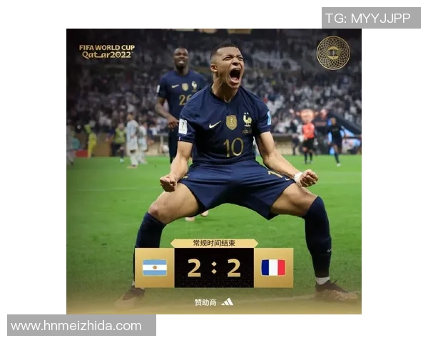 世界杯抽签新规则发布!西班牙阿根廷只可能在决赛相遇,英格兰大获益