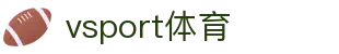 VSport - 胜利因您更精彩